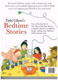 Debi Gliori's Bedtime Stories : Bedtime Stories with a twist (Hardcover)